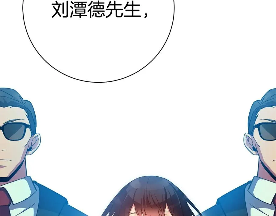 第16话 朱小丽1
