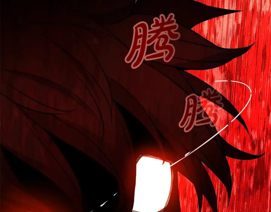 第46话 魔法之神114