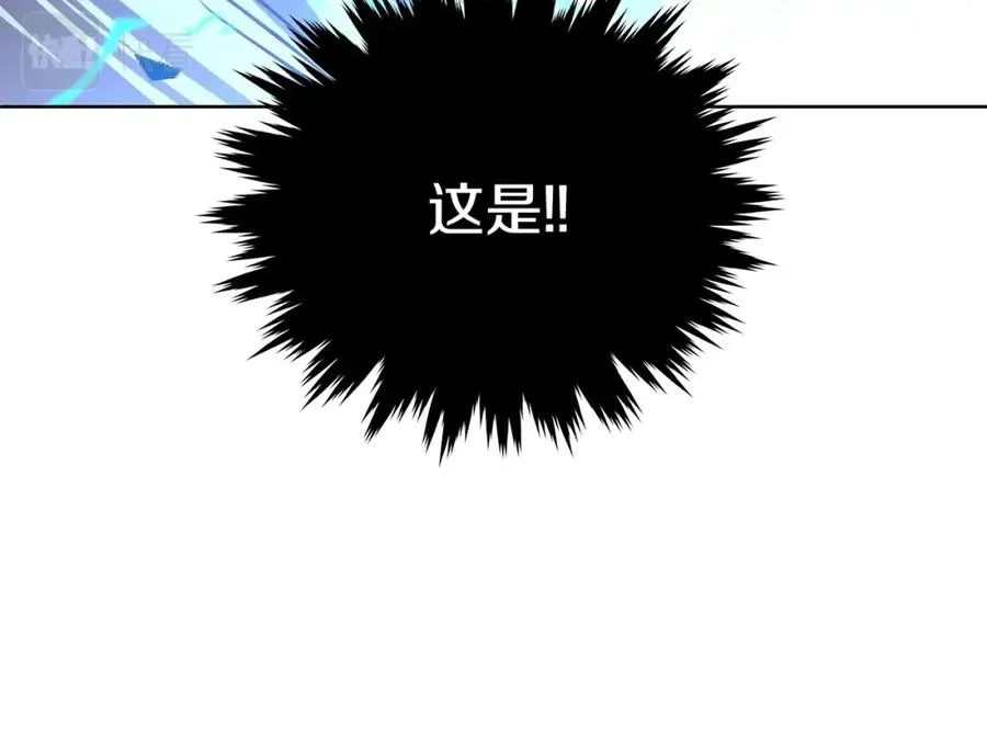 第7话 迷宫中心165