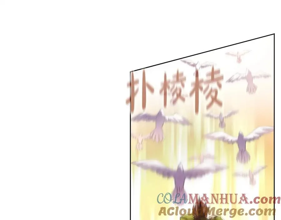 第2话 给神打工164