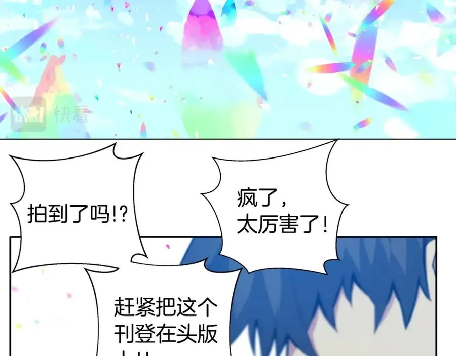 第15话 我是刘潭德182