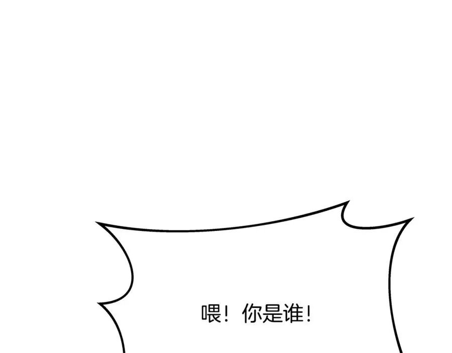 第24话 犬之王141