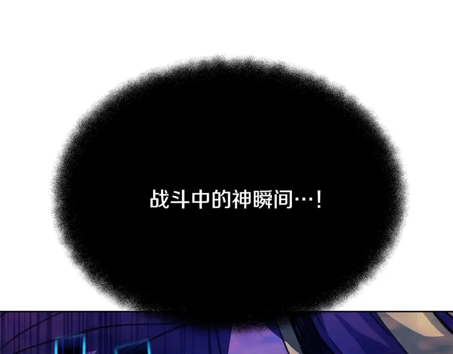 第32话 朱小丽的出现221