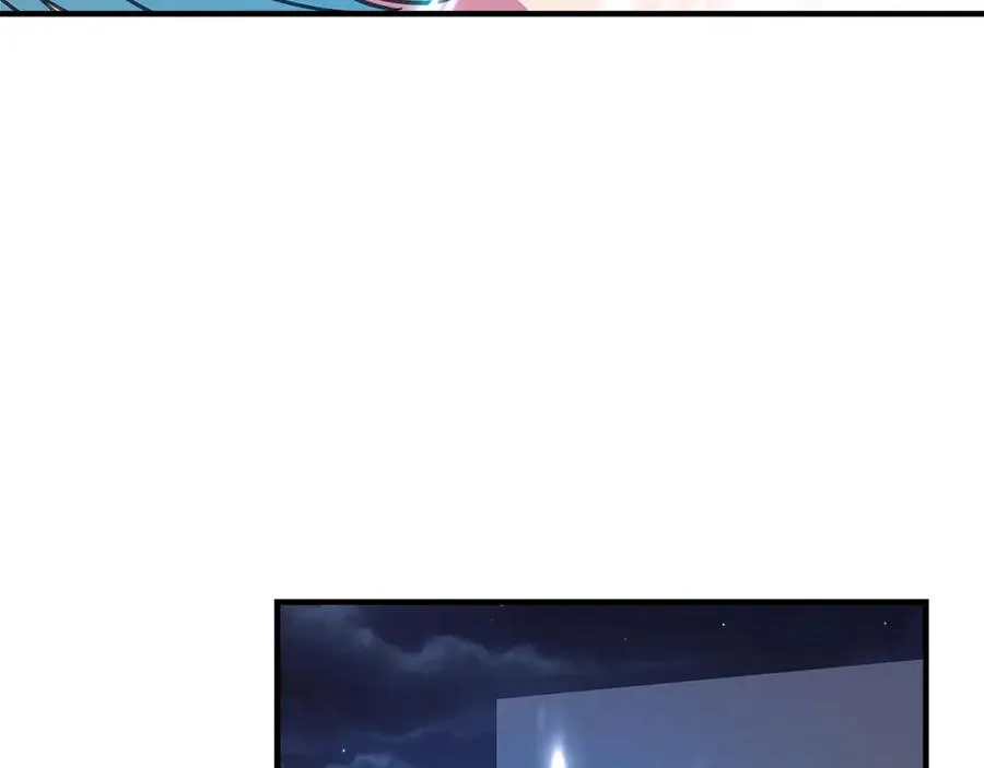 第44话 条件达成203
