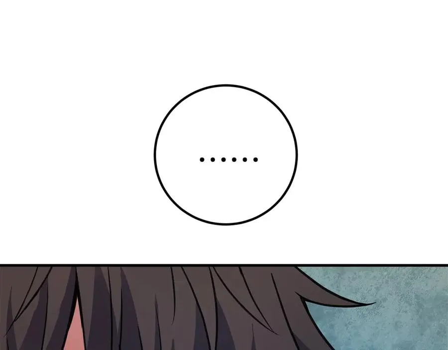 第45话 第二个祭司194