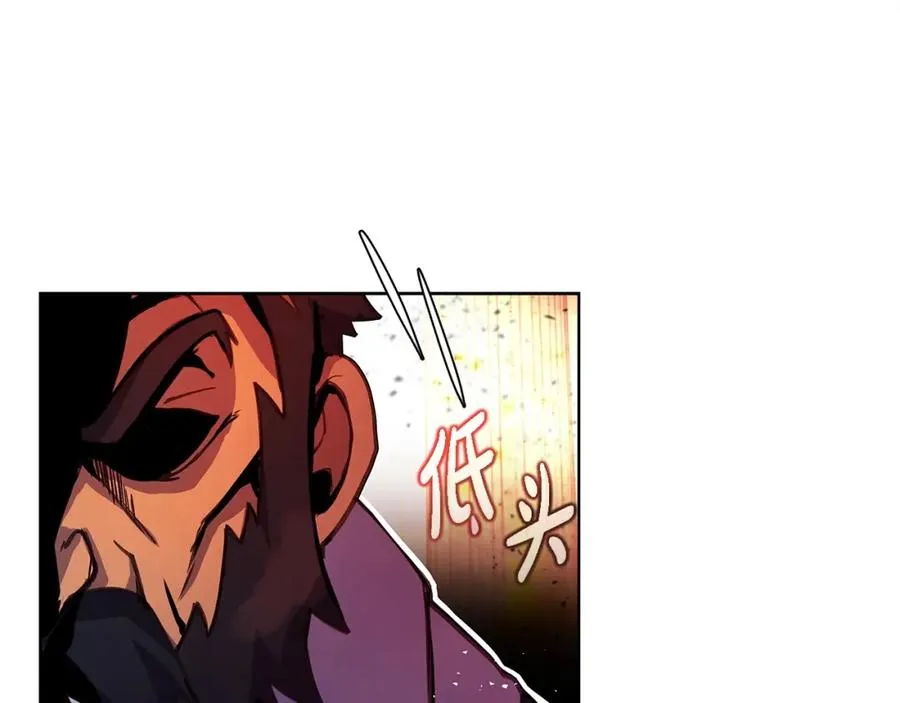 第11话 炽热的火种39