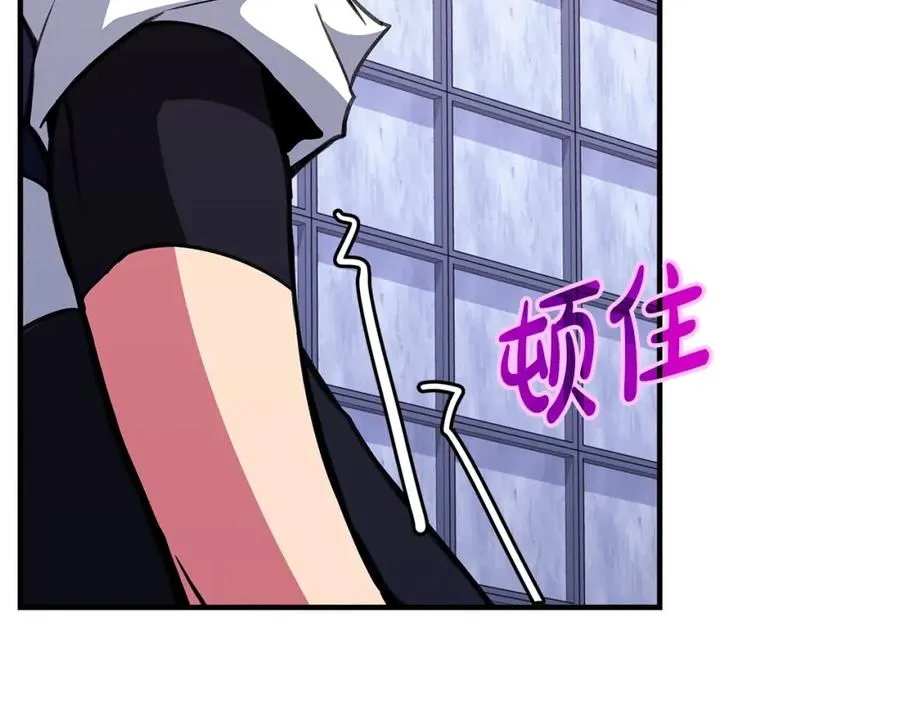 第51话 直面哈迪斯58