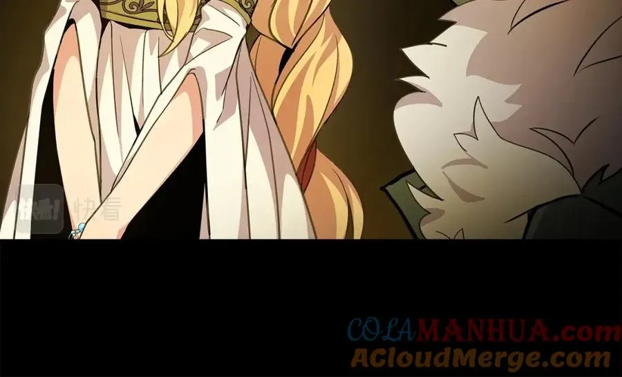 第17话 冥界的女神212
