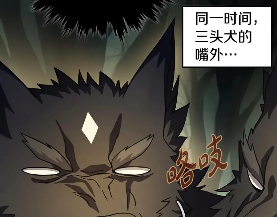 第19话 磨牙棒146