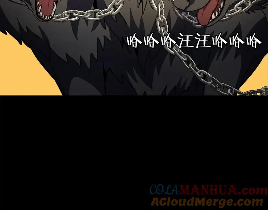 第18话 疯狂三头犬100
