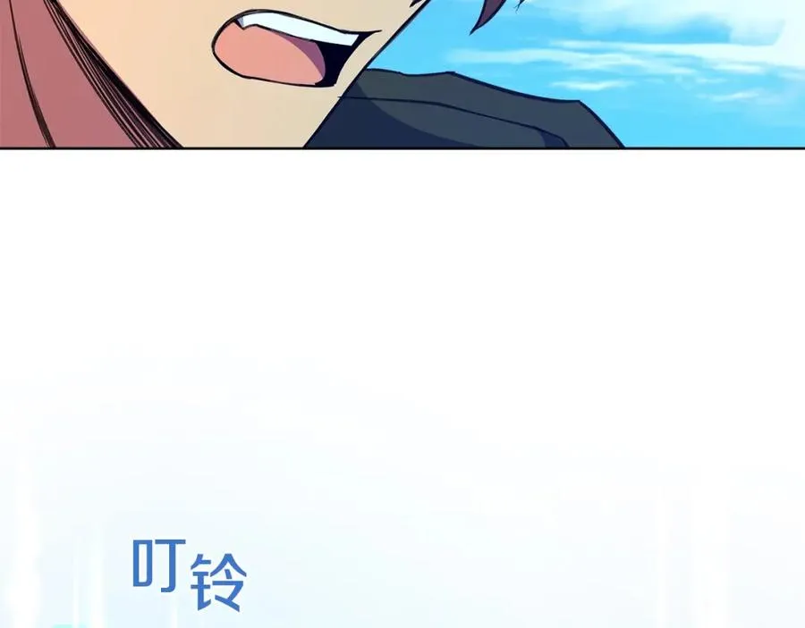 第36话 阿波罗的任务155