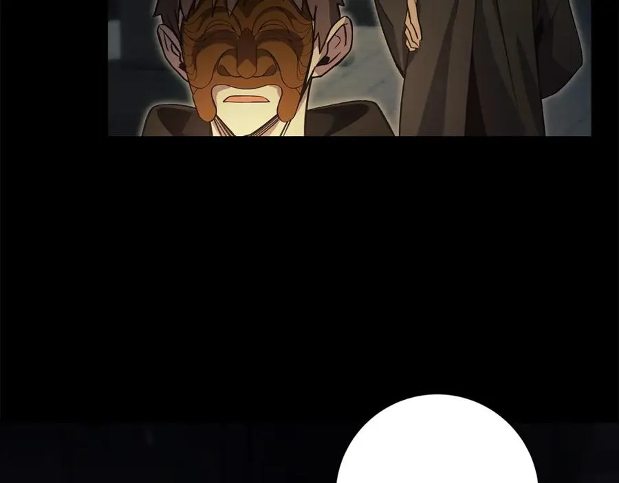 第6话 地下城幸存者197
