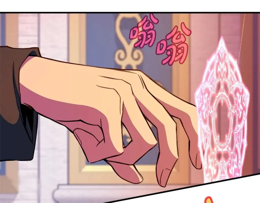 第47话 难搞181