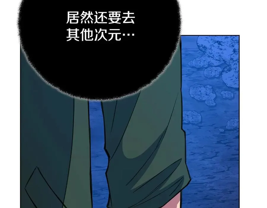 第38话 神的召唤111