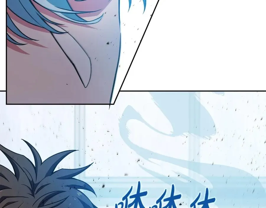 第43话 收徒（加更）5