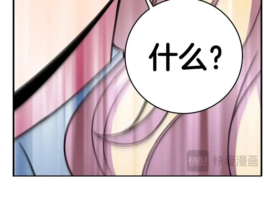 第48话 援军登场109