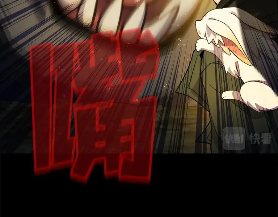 第19话 磨牙棒102
