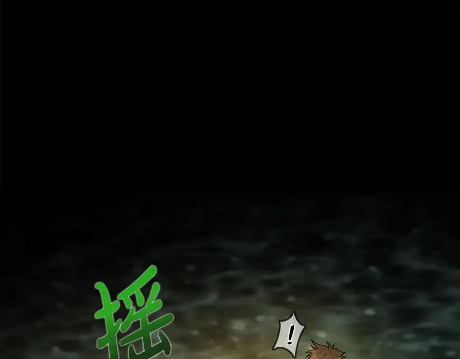 第17话 冥界的女神50