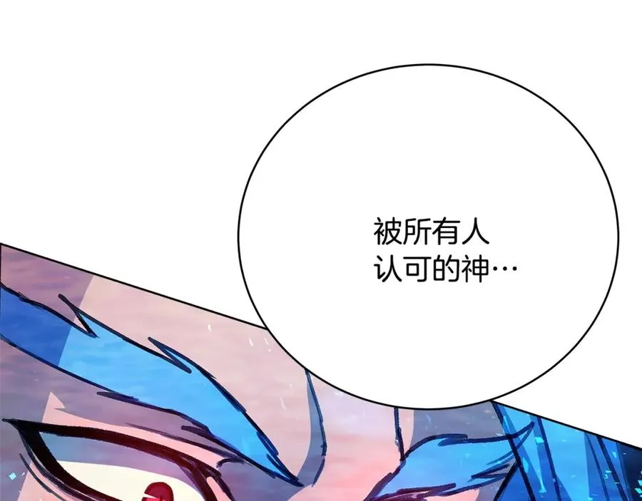 第34话 狂欢派对62