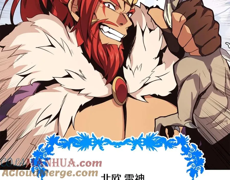 第2话 给神打工124
