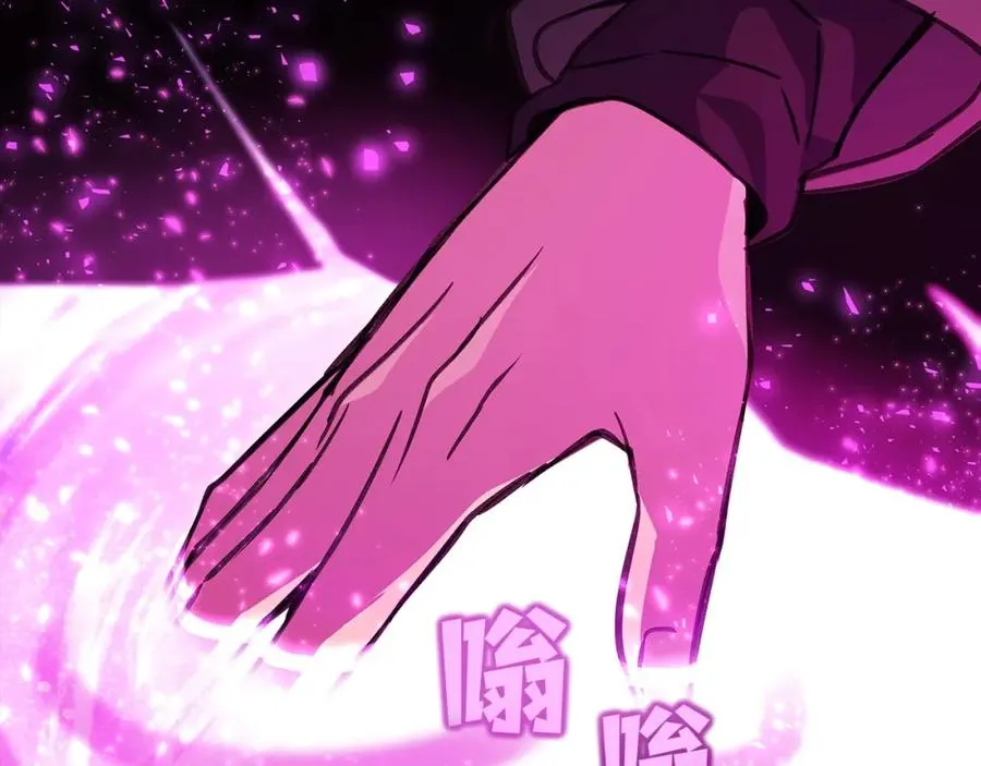 第14话 人类无法进入的门162