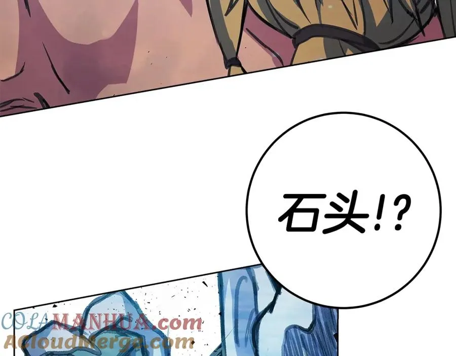 第30话 危险警告28
