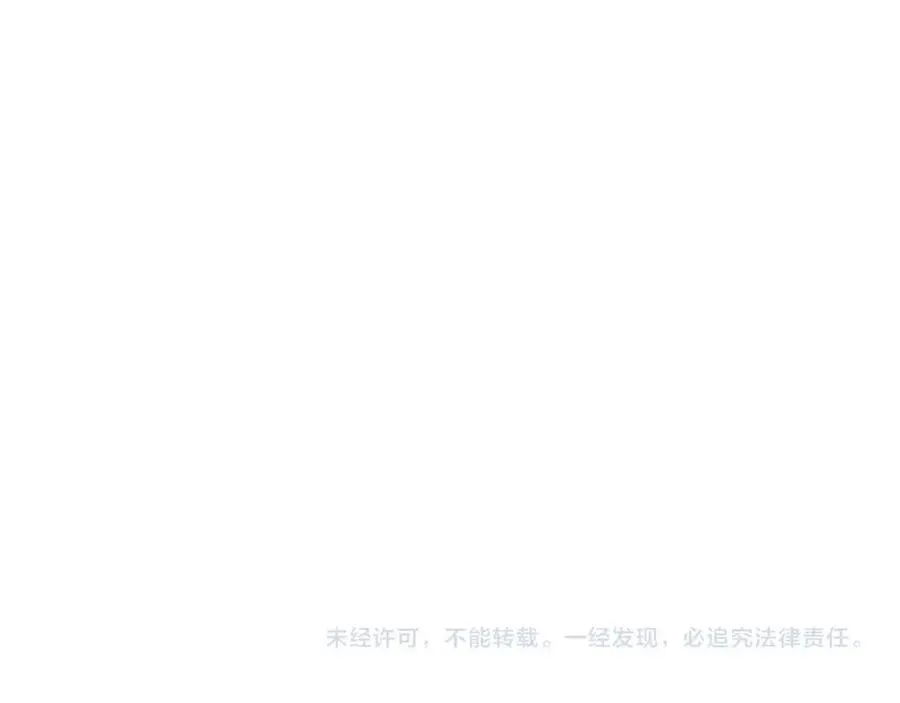 第16话 朱小丽243