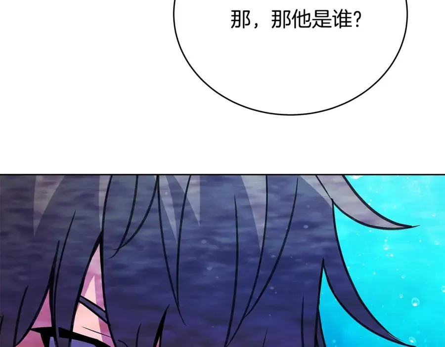 第31话 海洋之神25