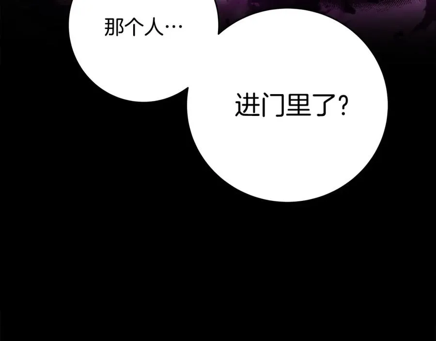 第14话 人类无法进入的门181