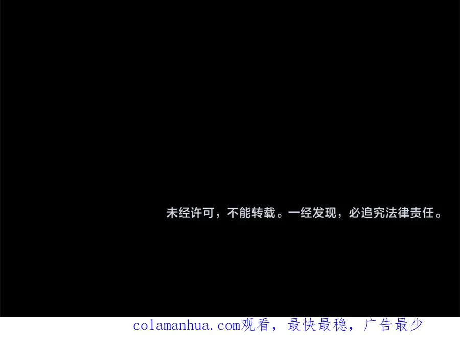 第20话 这叫散步？226