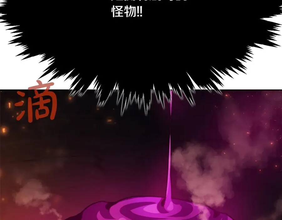 第24话 犬之王97