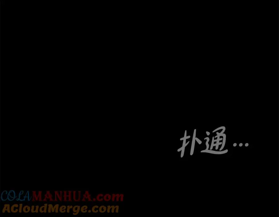 第1话 开幕雷击12