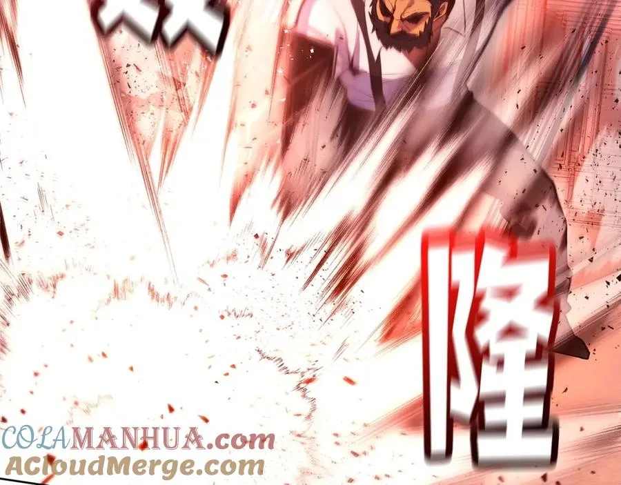 第11话 炽热的火种112