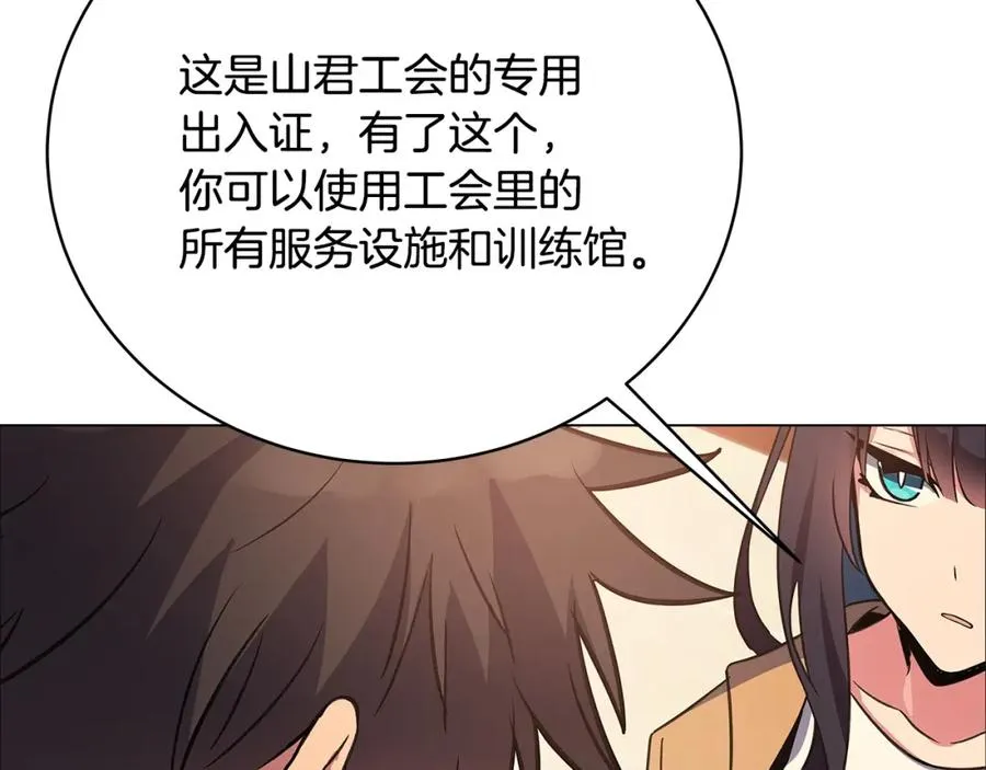 第16话 朱小丽158