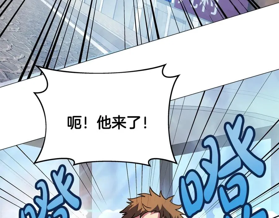 第35话 可见的末日166