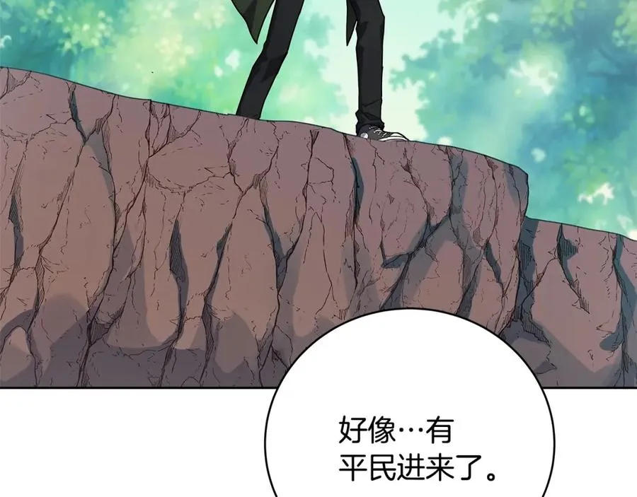第14话 人类无法进入的门27