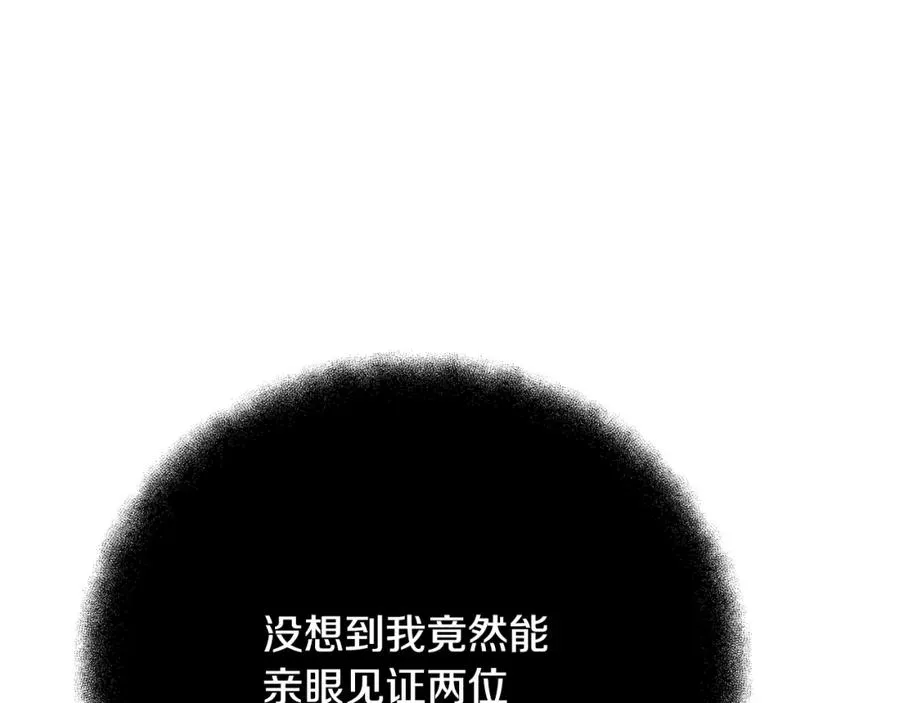 第31话 海洋之神175