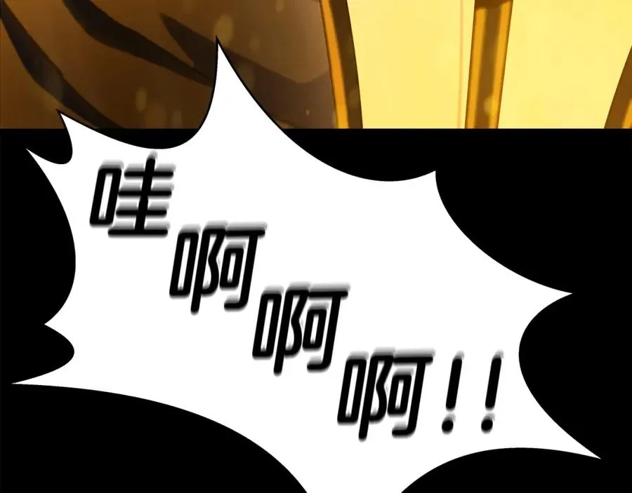 第17话 冥界的女神46