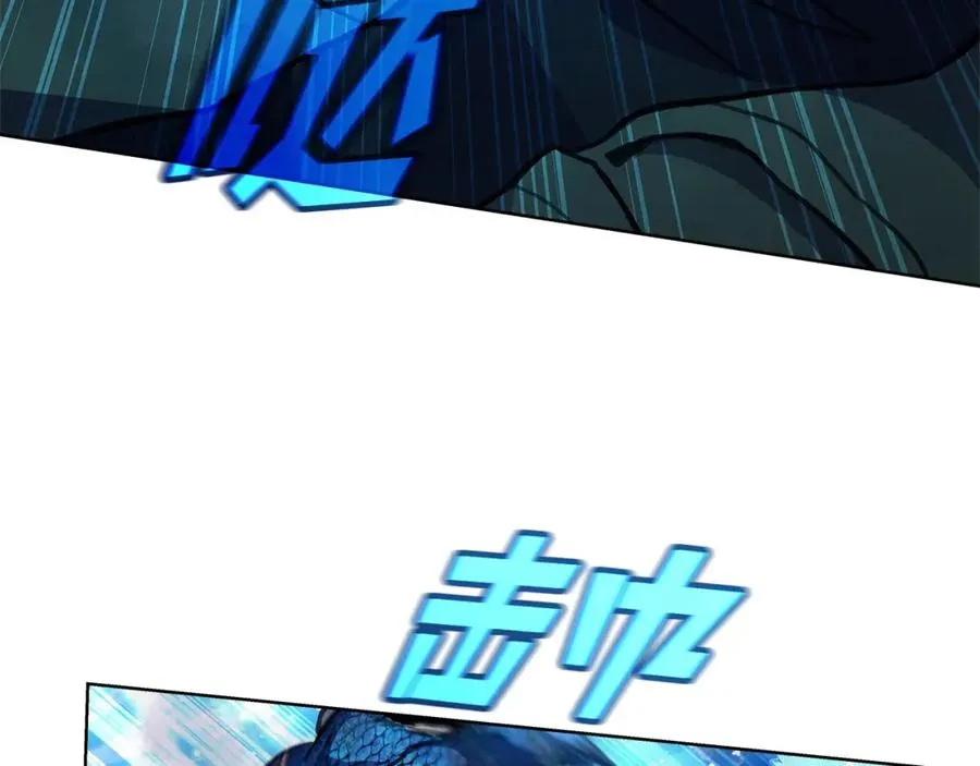 第29话 系统警告114