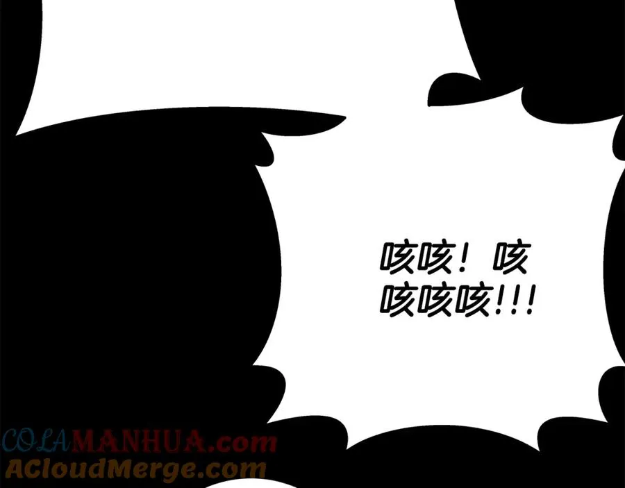 第19话 磨牙棒116