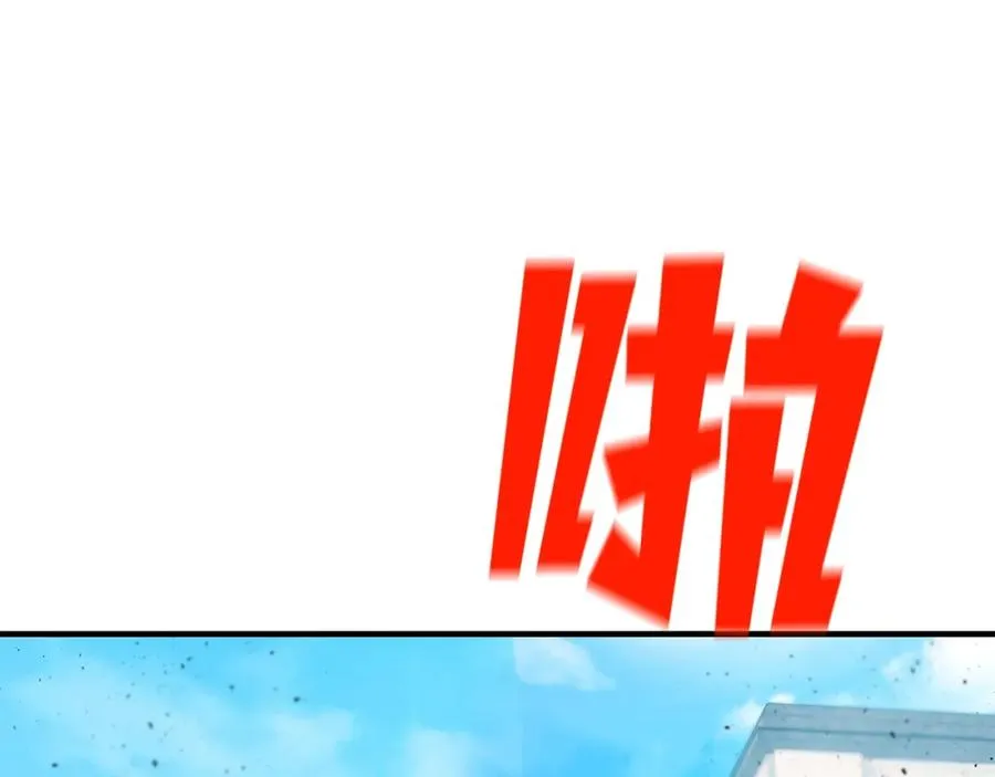 第45话 第二个祭司45