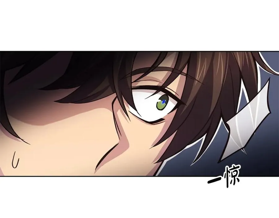 第5话 技能激活73
