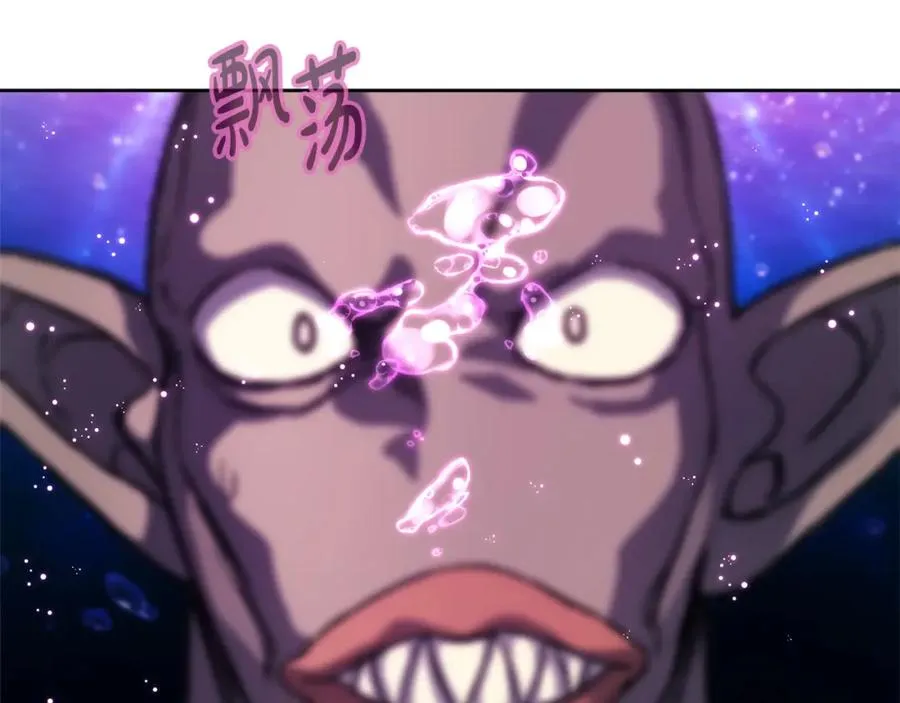 第31话 海洋之神59