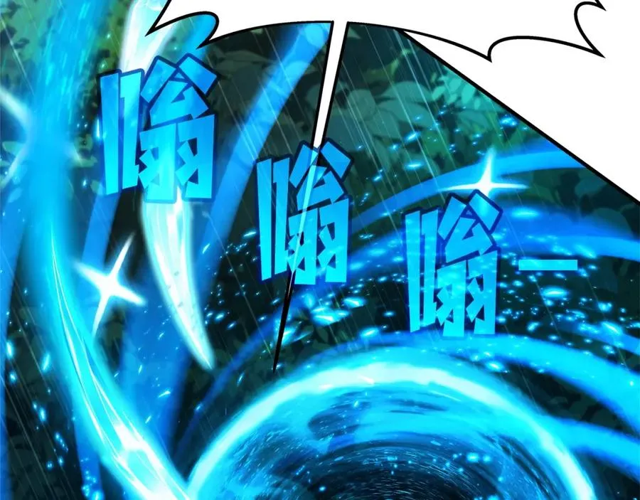 第48话 援军登场233