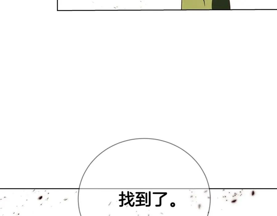 第8话 一击毙命牛战士117