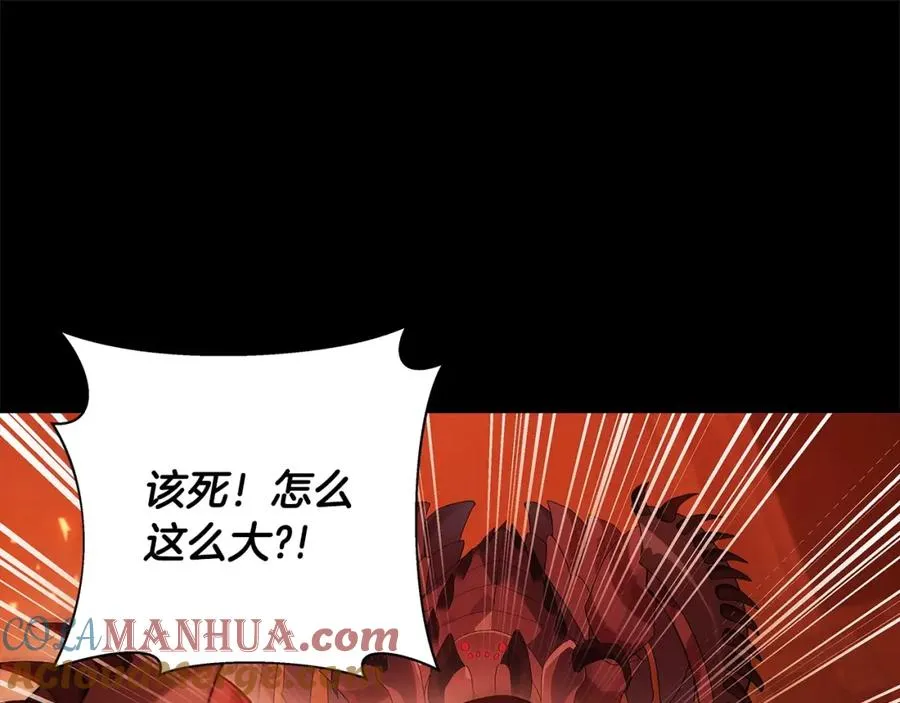 第6话 地下城幸存者72