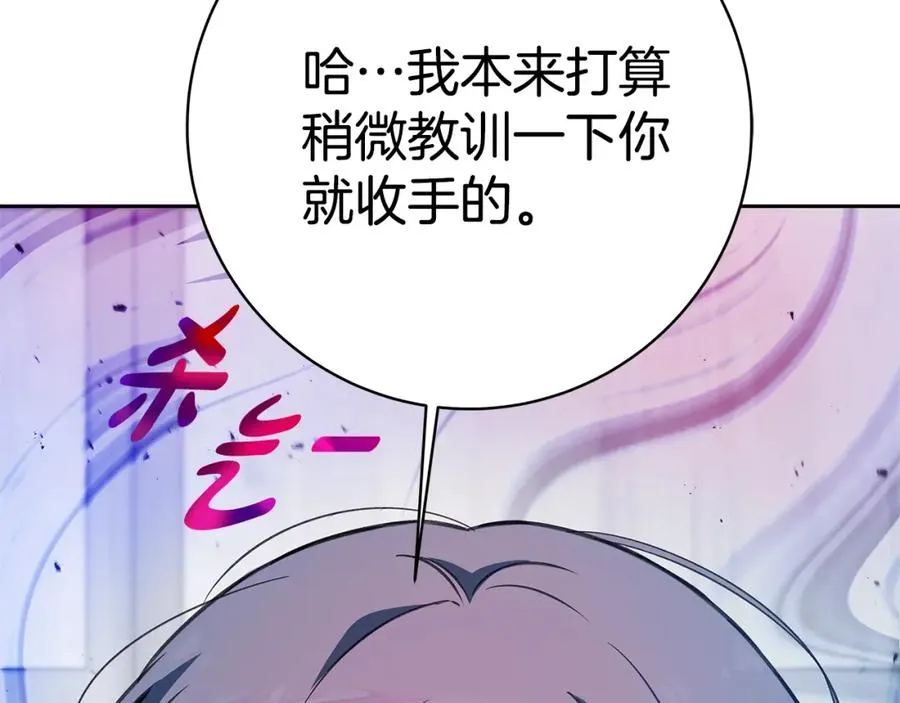 第42话 敬畏63