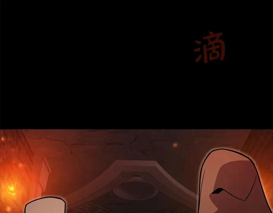 第24话 犬之王83