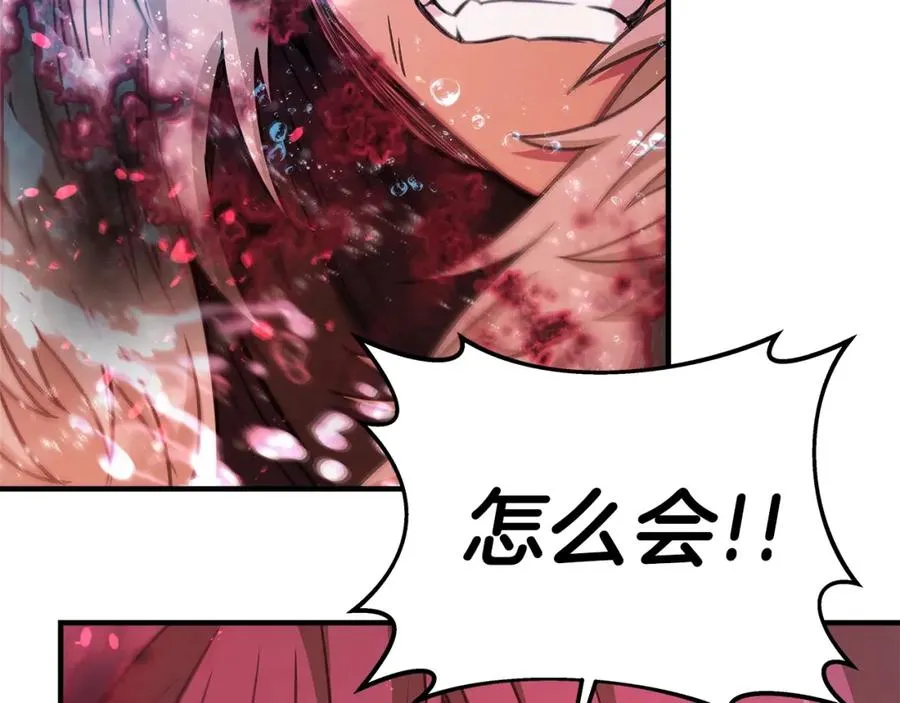 第49话 另一场异变114