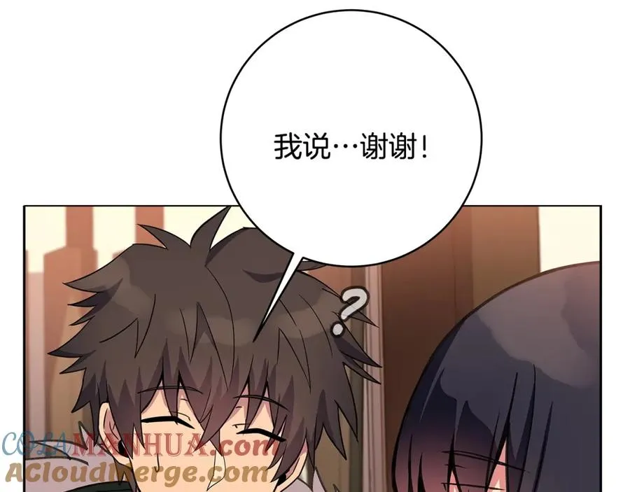 第16话 朱小丽168